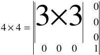 4x4 Matrix